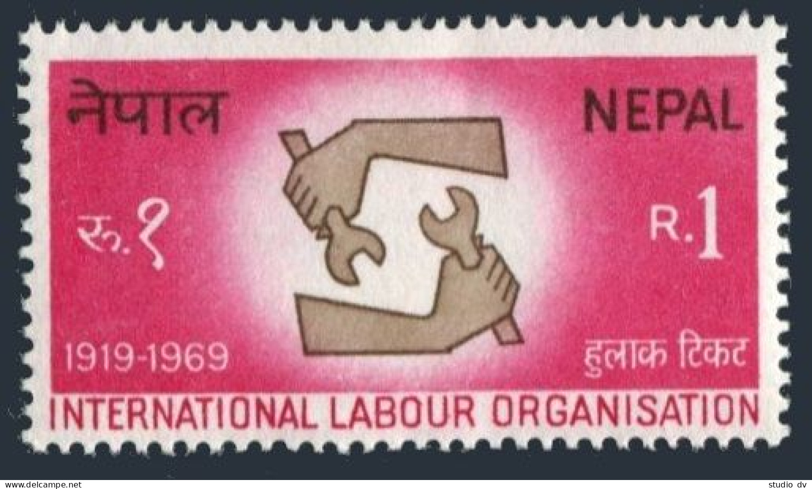 Nepal 220, MNH. Michel 235. ILO, 50th Ann. 1969. - Nepal