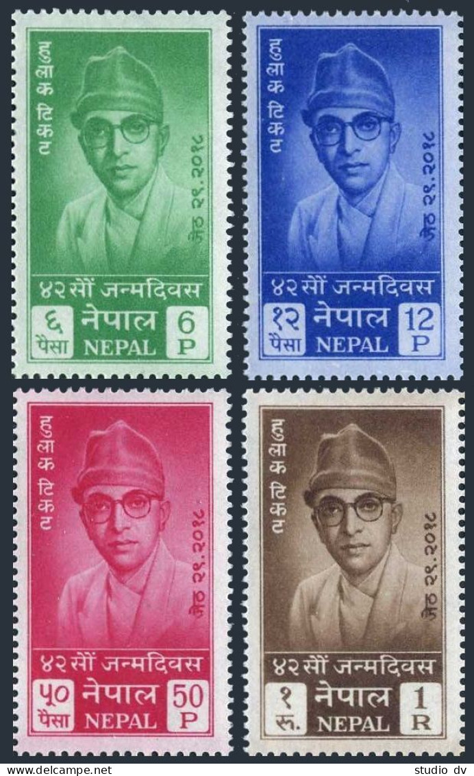 Nepal 130-133, MNH. Michel 140-143. King Mahendras, 41st Birthday, 1961. - Nepal