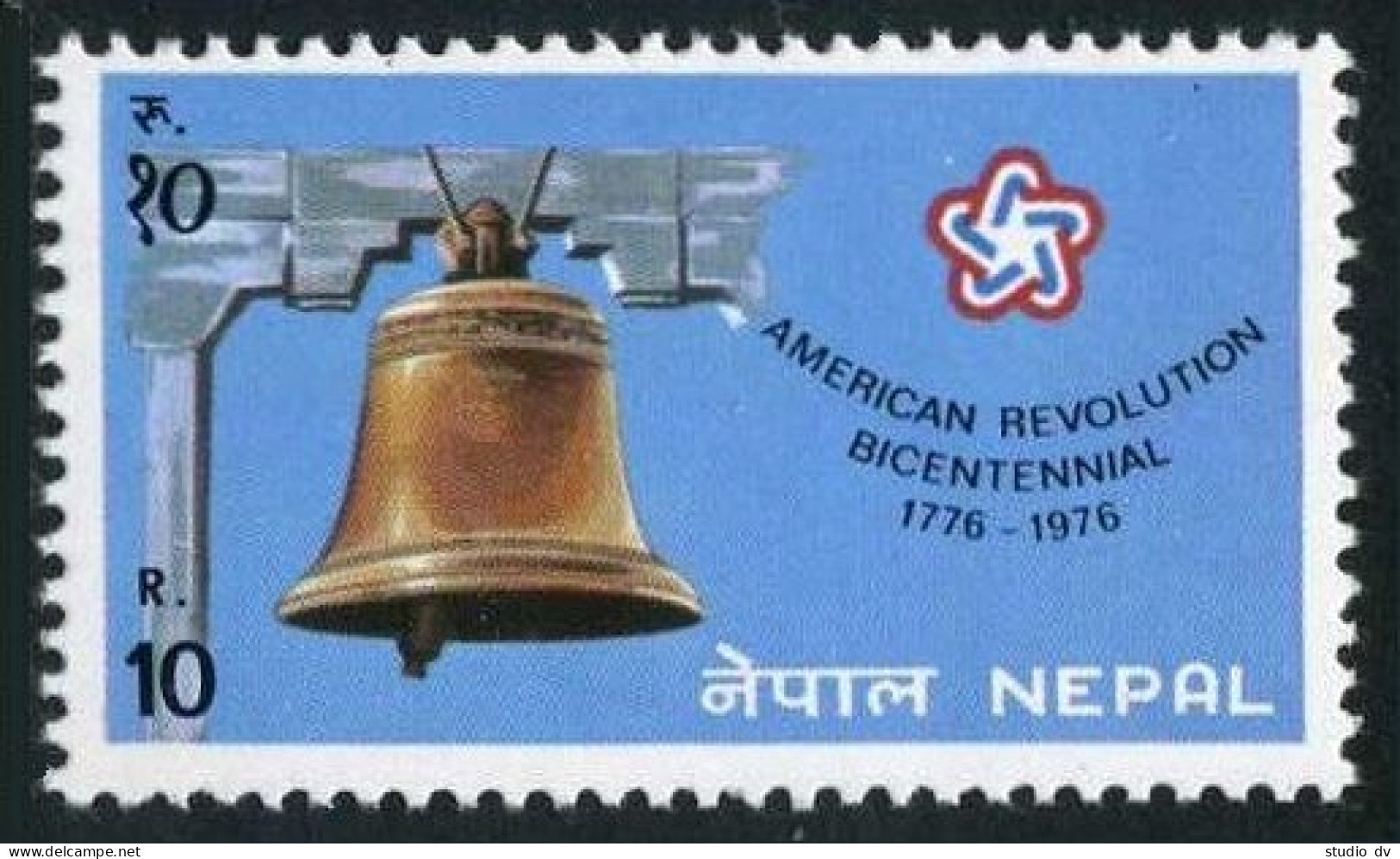 Nepal 327, MNH. Michel 342. American Bicentennial, 1976. Liberty Bell. - Népal