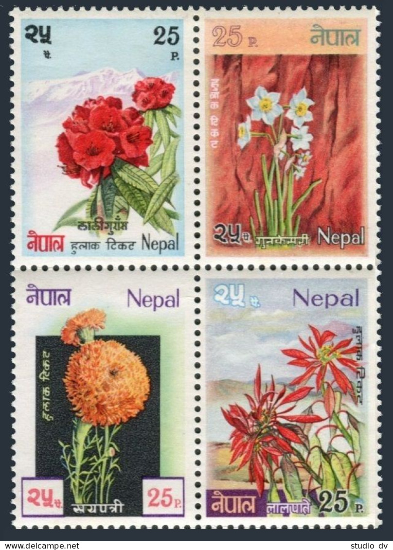 Nepal 224-227a Block, MNH. Michel 239-242. Flowers 1969. Rhododendron,Narcissus, - Népal