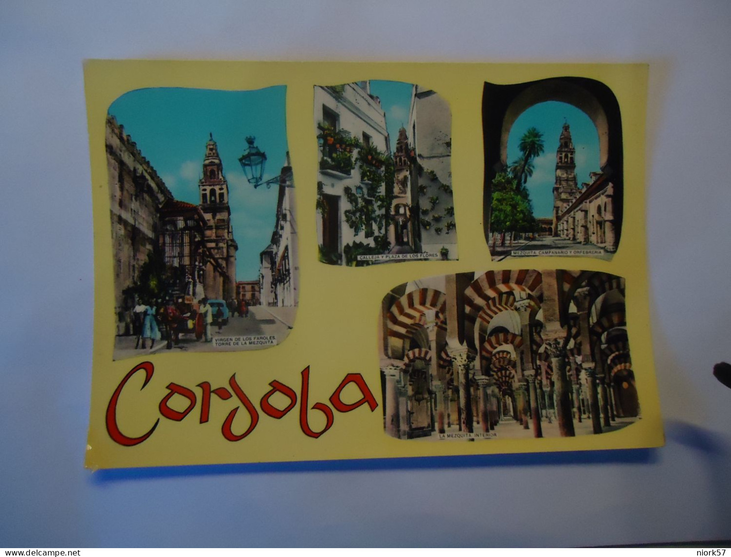 SPAIN  POSTCARDS  CORDOBA - Autres & Non Classés