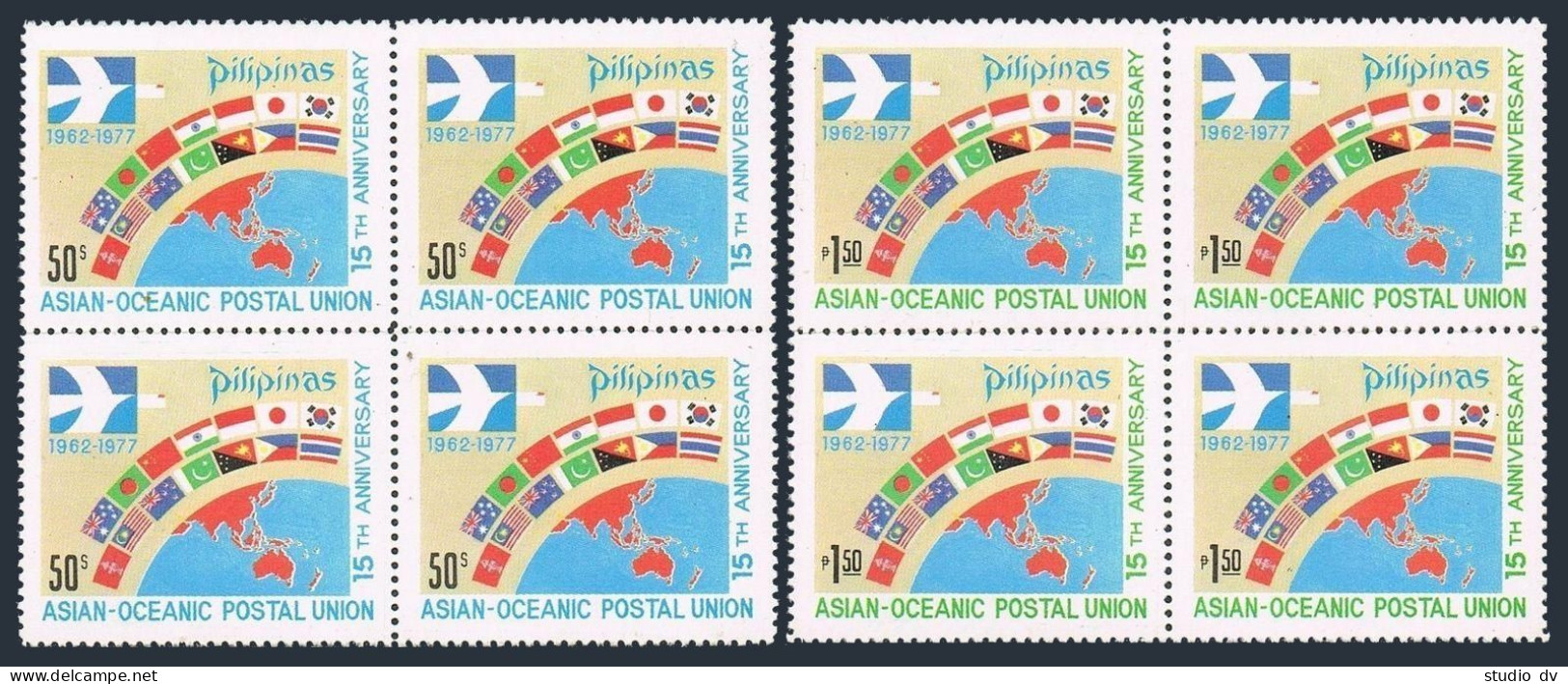 Philippines 1322-1323 Blocks/4,MNH. Asian-Oceanic Postal Union AOPU-1977. - Philippines
