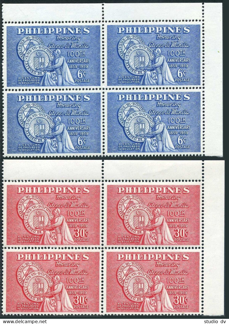 Philippines 810-811 Blocks/4, MNH. Michel 645-646. Manila Atheneum School, 1959. - Filippine