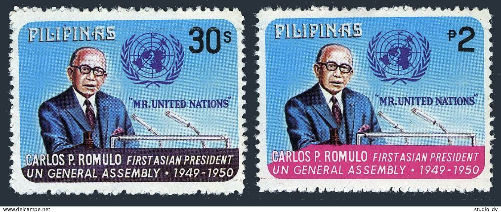 Philippines 1385-1386,MNH. Carlos Romulo,President Of UN General Assembly,1979. - Filippine