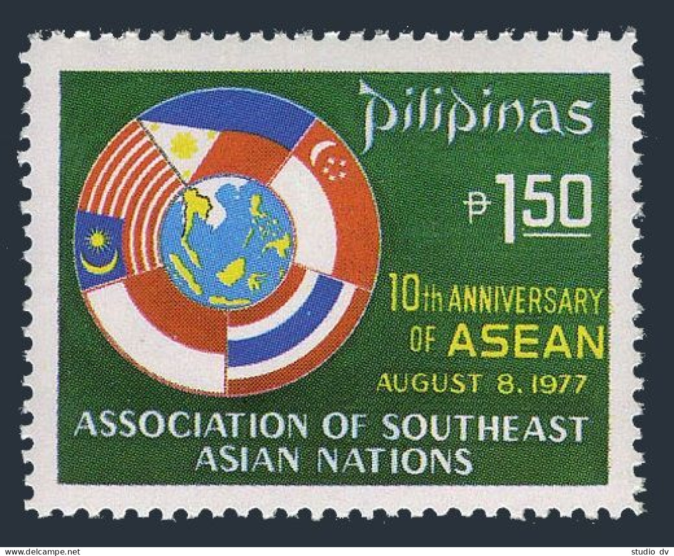 Philippines 1329,MNH.Michel 1198. Association Of Southeast Asian Nations,1977. - Filippijnen