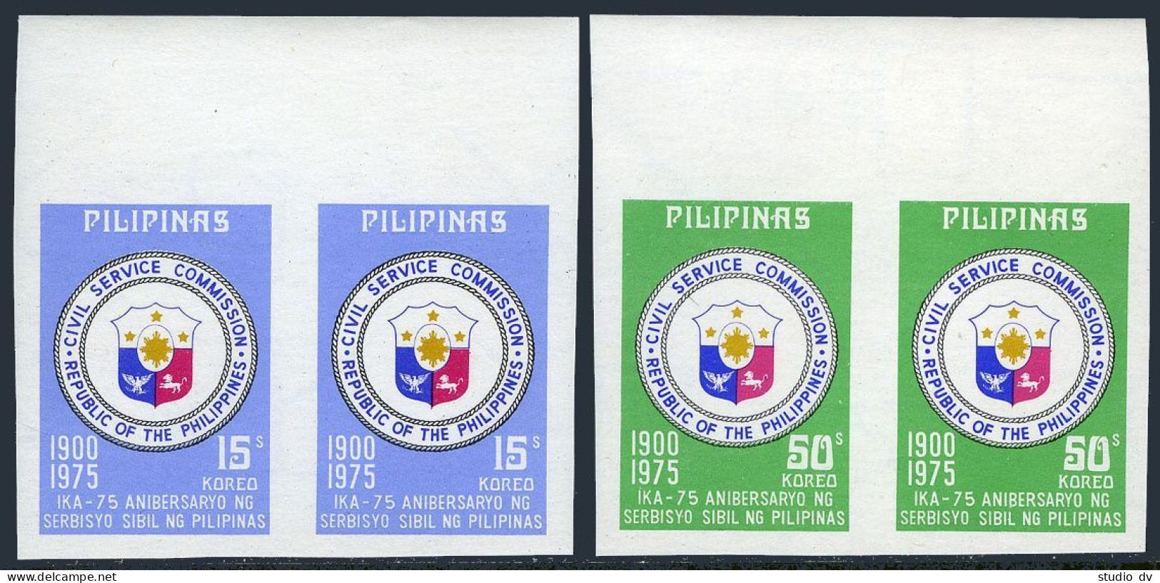 Philippines 1258a-1259a Imperf Pairs, MNH. Civil Service, 75th Ann. 1975. - Philippines