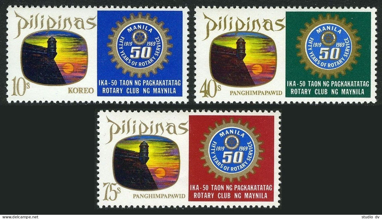 Philippines 1013,C96-C97, MNH. Manila Rotary Club, 50th Ann. San Andres Bastion. - Philippinen