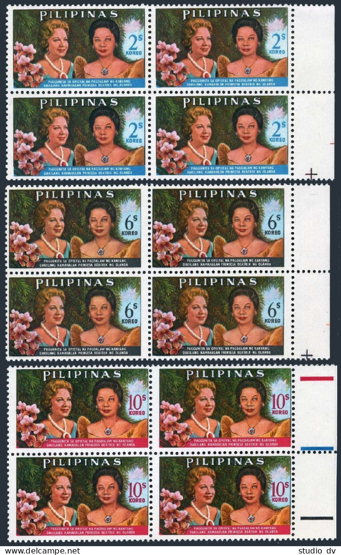 Philippines 931-933 Blocks/4, MNH. Princess Beatrix, Mrs. Macapagal. Visit 1965. - Philippinen