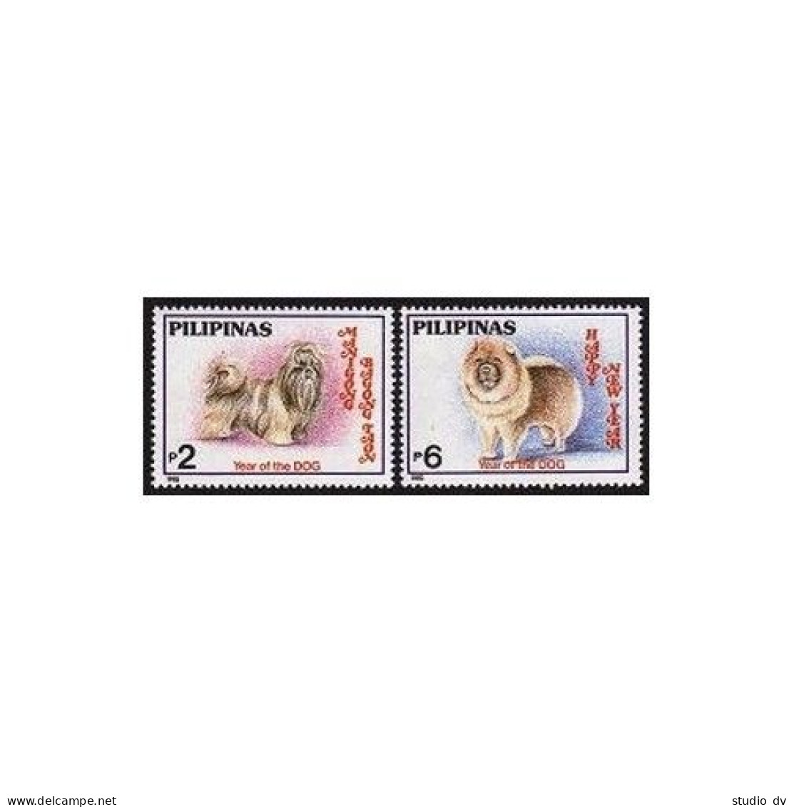 Philippines 2284-2285,2285a A,B,MNH. New Year 1994,Lunar Year Of The Dog. - Philippinen