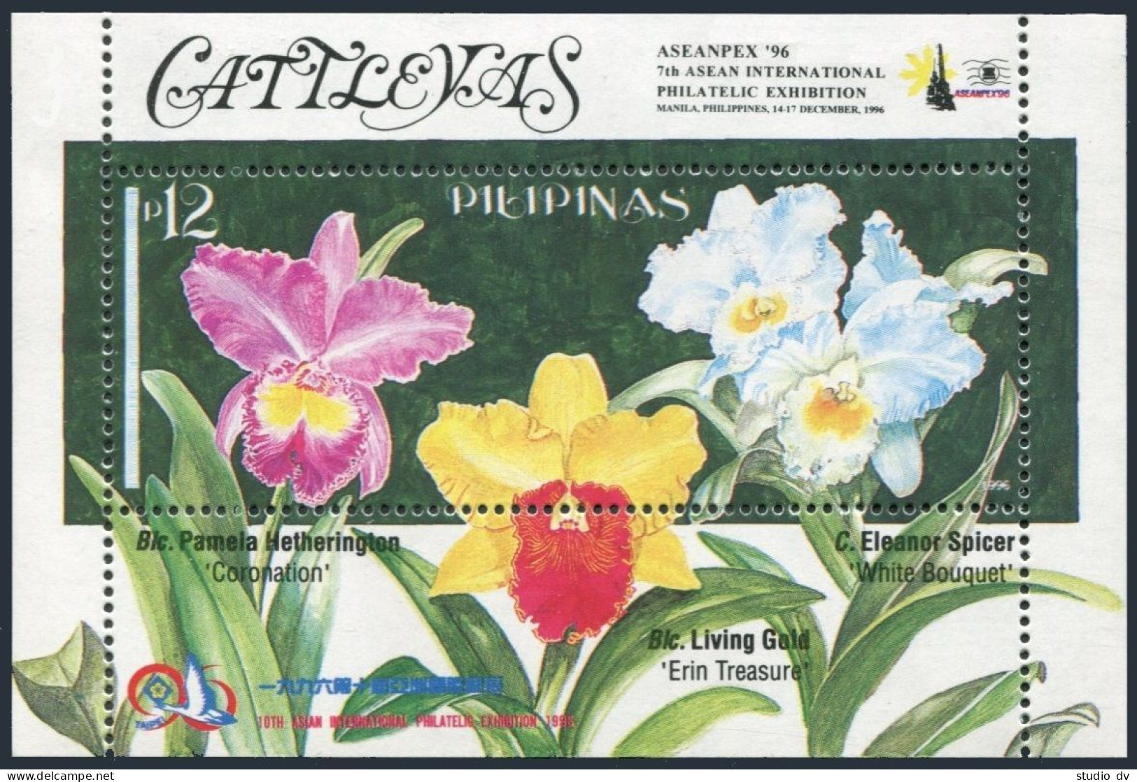 Philippines 2434-2435ad,2436,MNH. Orchids.Pokai Tangerine.Taipei-96,ASEAPEX-96. - Philippines