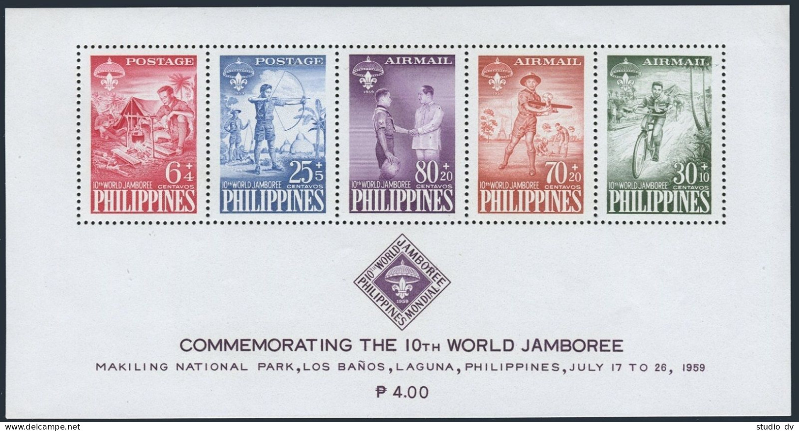 Philippines CB3a,MNH. Boy Scout World Jamboree, 1959. Archery, Bicycling, Plane. - Philippinen
