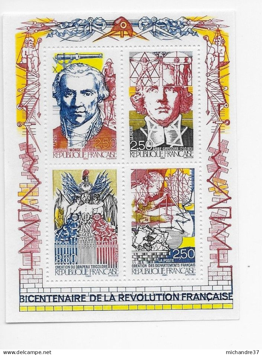 FRANCE 12 Neufs** - Mint/Hinged