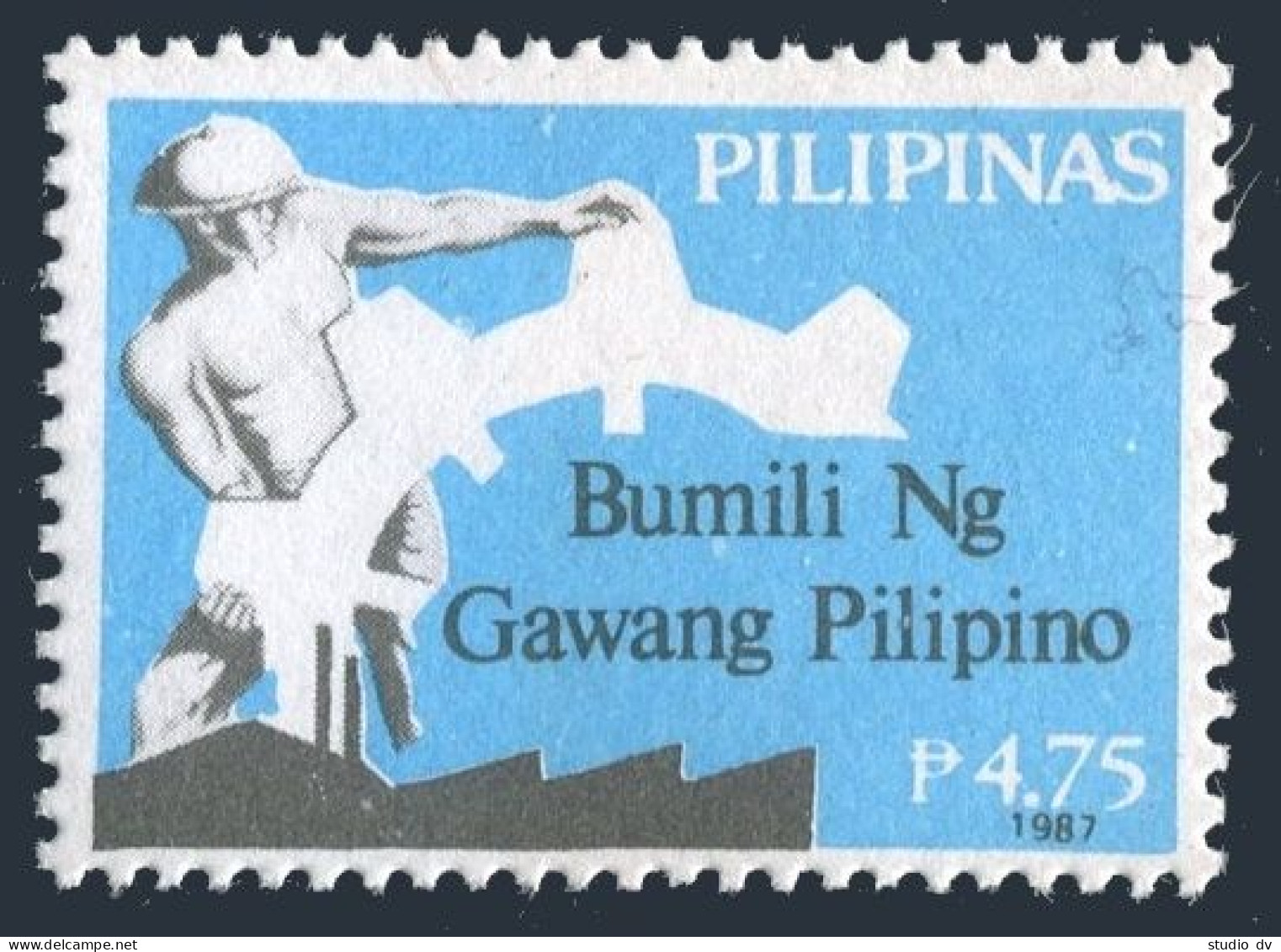 Philippines 1904, MNH. Michel 1829. Export 1987. Worker Gearwheel. - Filipinas