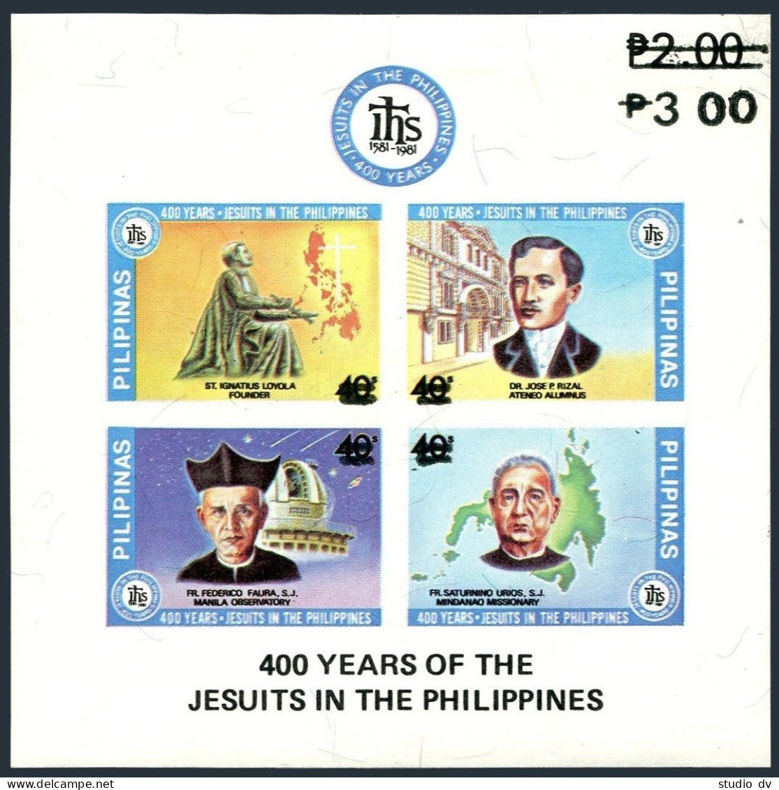 Philippines 1737 Sheet 1st Print, MNH. St Ignatius Loyola, Jesuit Order, 1985. - Philippines