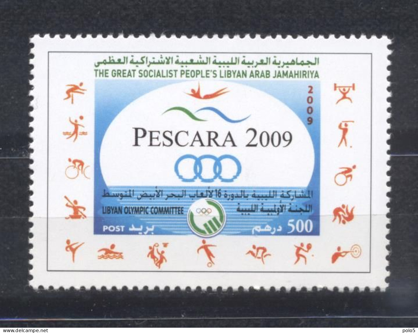 Libya 2009- The 16th Mediterranean Games -Pescara, Italy Set (1v) - Libia