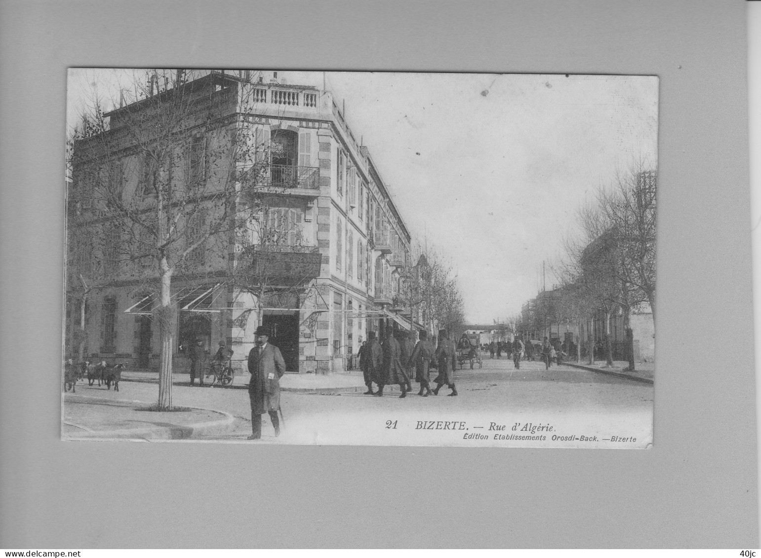 BIZERTE  TUNISIE . Rue D' ALGERIE  . ( Animee ) . - Tunesien