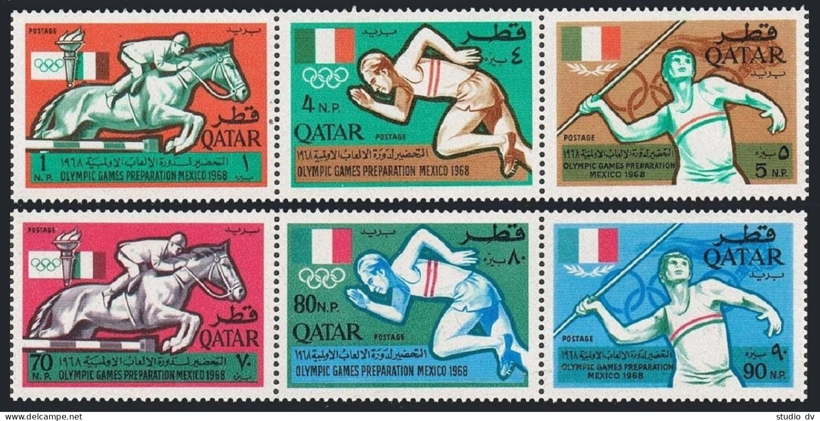 Qatar 103 Ce-103A Fh, Hinged. Mi 259-264.Olympics Mexico-1968.Equestrian,Javelin - Qatar