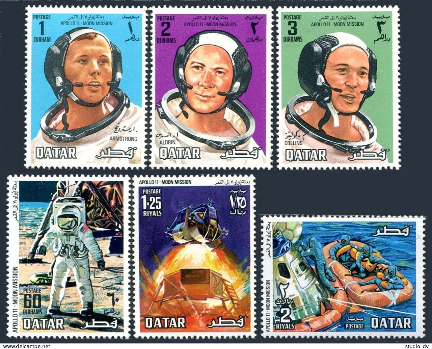 Qatar 190-195, Hinged. Michel 397-402. Apollo 11 Moon Landing, 1969. - Qatar
