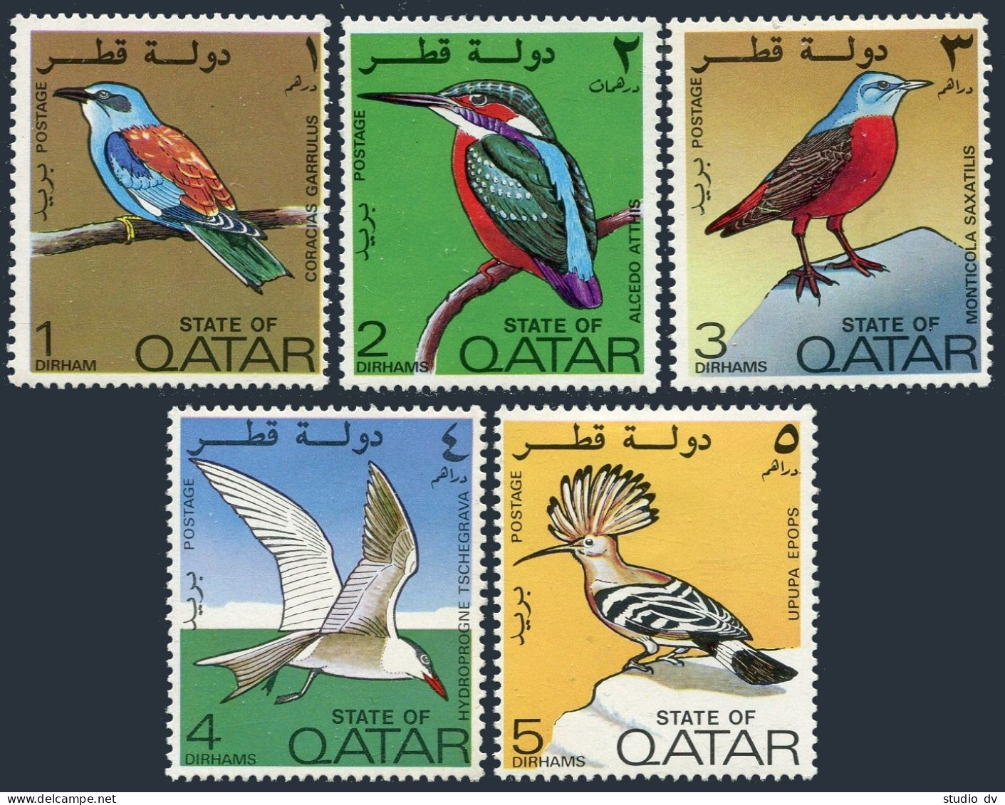 Qatar 279-283,hinged.Mi 528-532. Birds 1972. European Roller, Kingfisher,Thrush, - Qatar