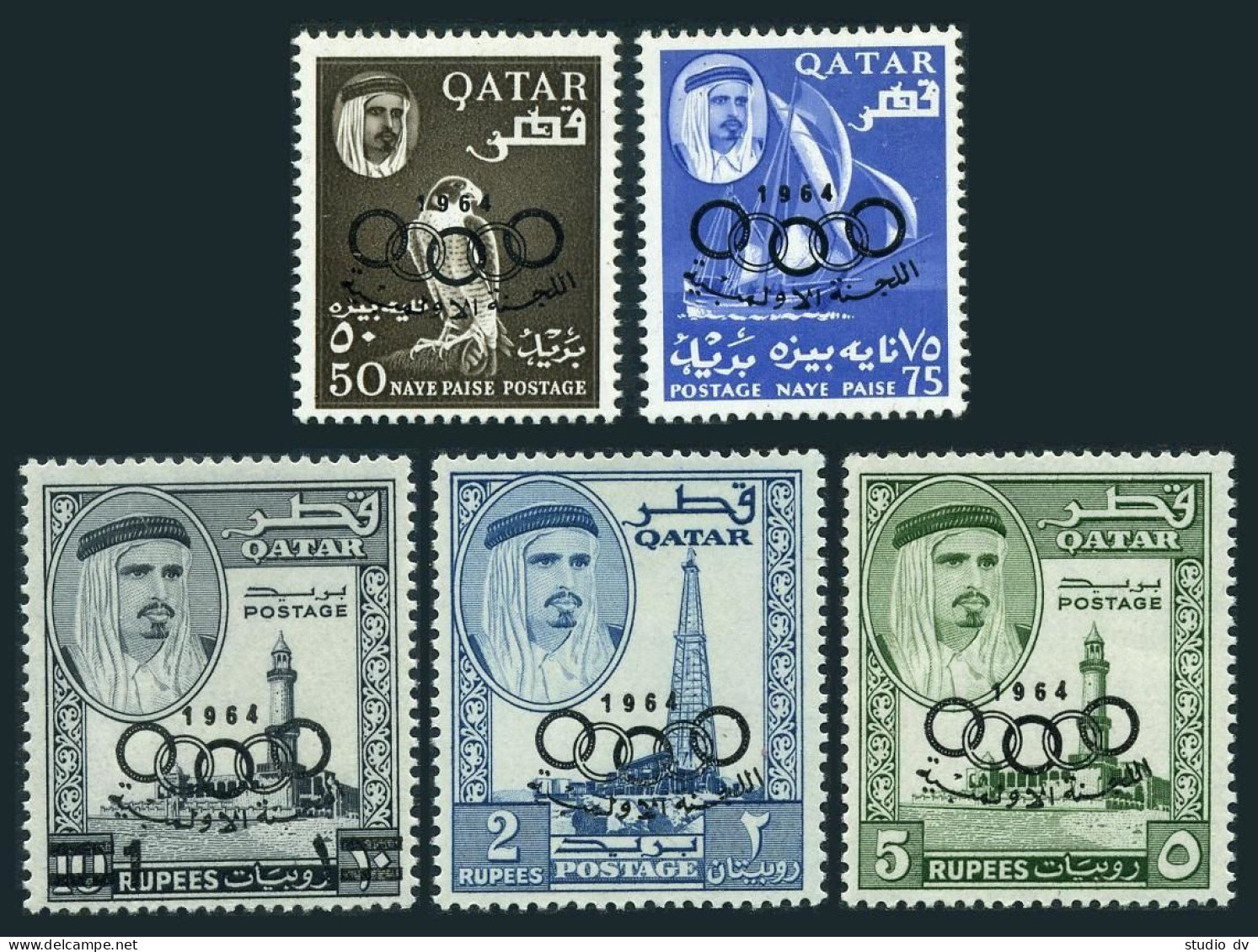 Qatar 37-41,hinged. Olympics Tokyo-1964.Peregrine Falcon,Dhow,Mosque,Oil Derrick - Qatar