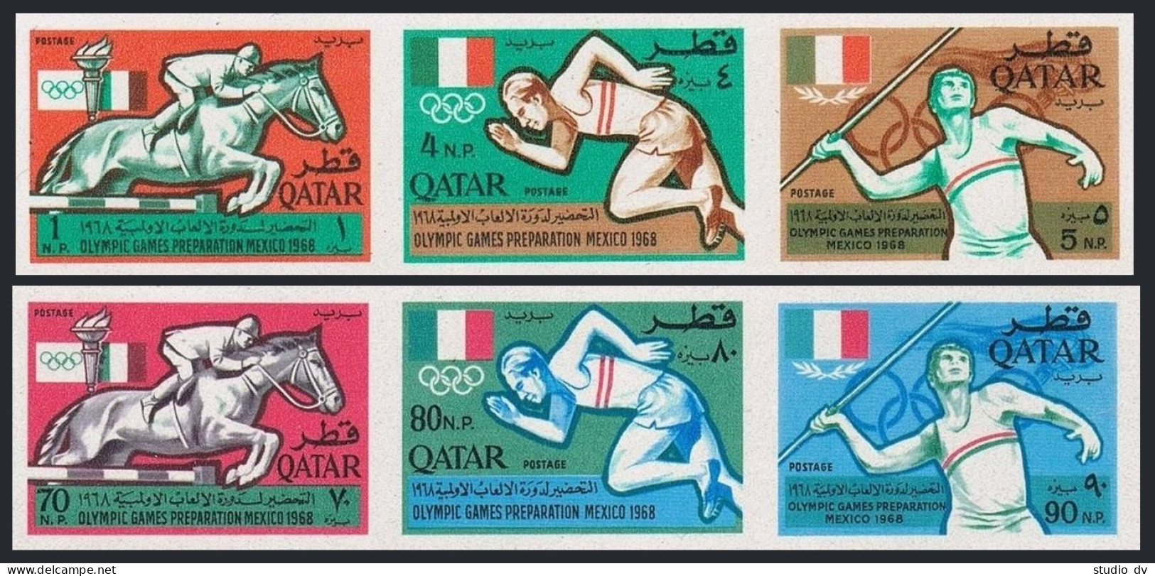 Qatar 103-103A Imperf Strips,MNH. Olympics Mexico-1968.Equestrian,Javelin, - Qatar