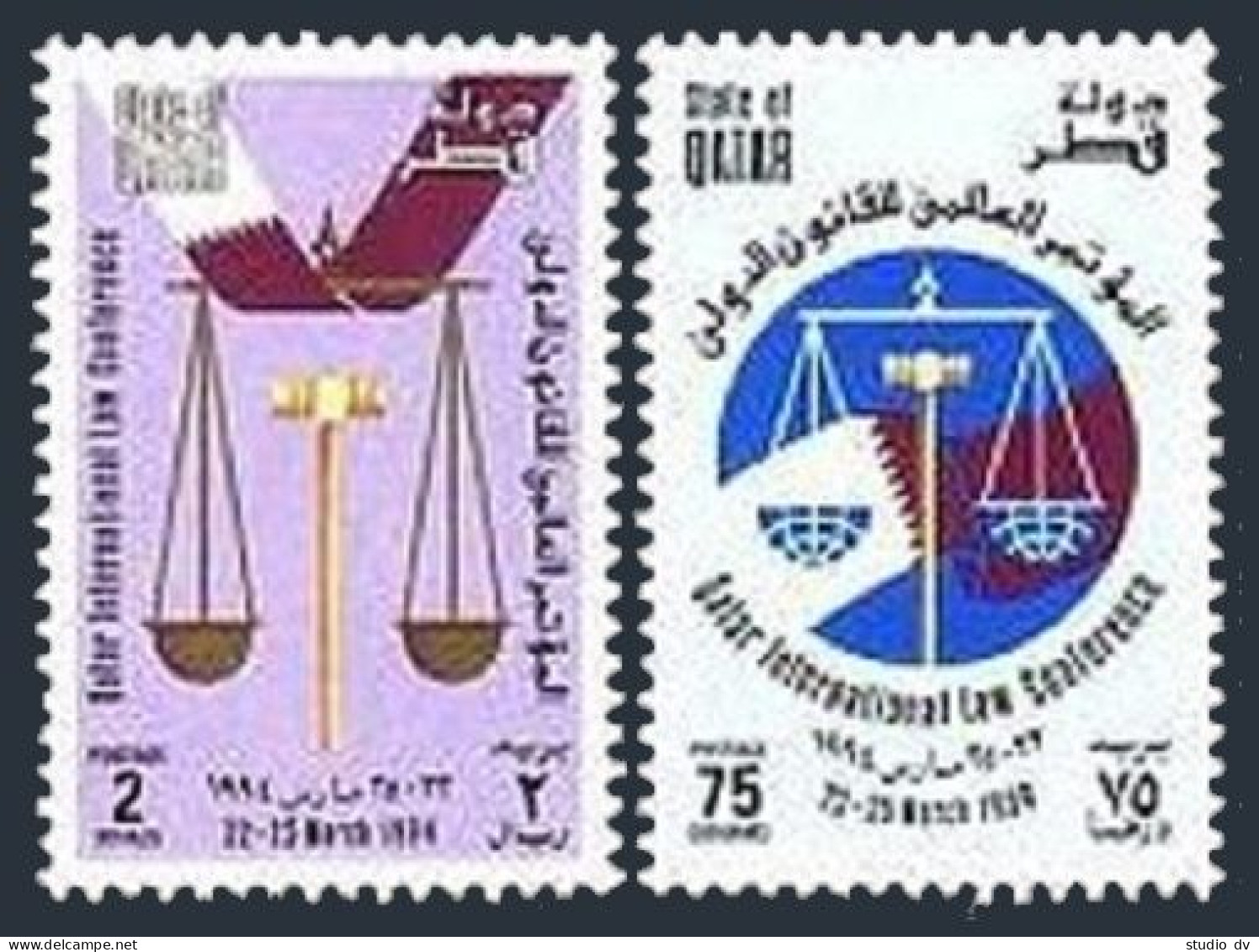 Qatar 846-847, MNH. Michel 1033-1034. Law Conference, 1994. - Qatar