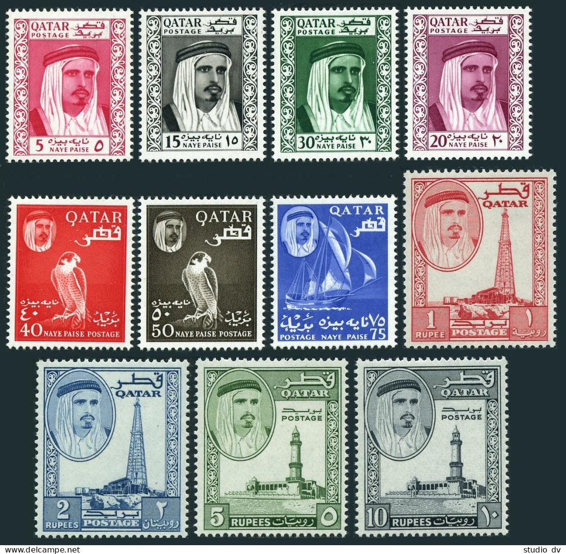 Qatar 26-36,hinged.Mi 26-36. Sheik Ahmad.Peregrine Falcon,Dhow,Oil Derrick,1961. - Qatar