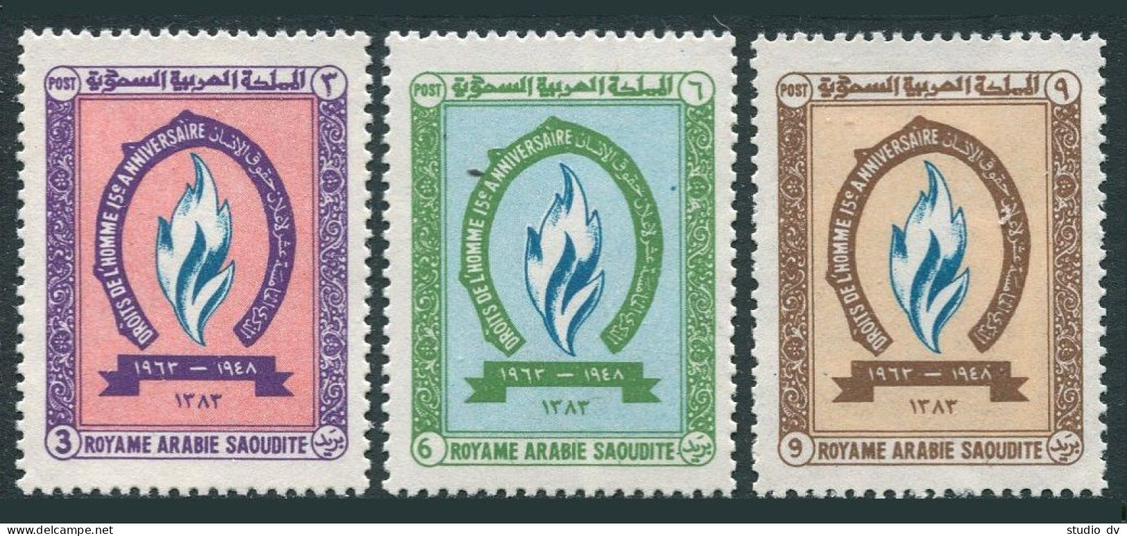 Saudi Arabia 282-284, MNH. Mi 166-168. Declaration Of Human Rights, 1964. - Arabie Saoudite