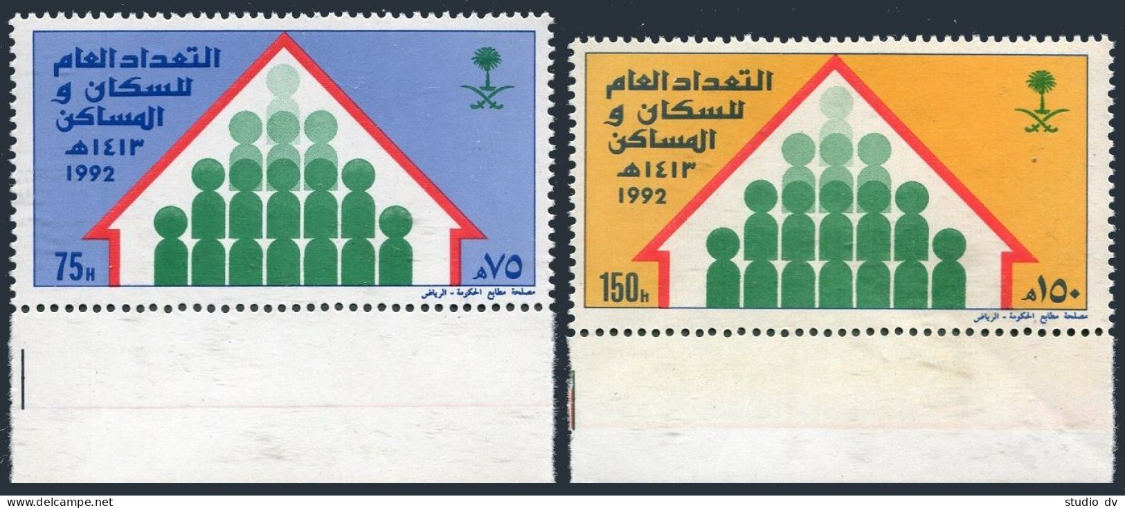 Saudi Arabia 1165-1166, MNH. Mi 1157-1158. Population & Housing Census, 1992. - Saudi-Arabien