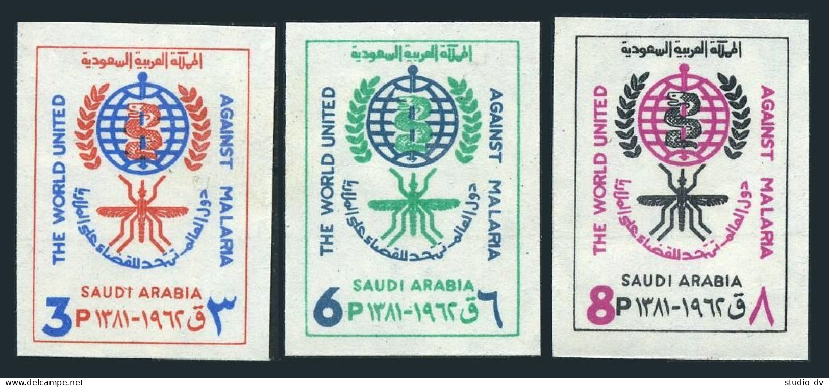 Saudi Arabia 252-254 Imperf,MNH.Mi 127B-129B. WHO Drive Against Malaria,1962. - Saudi-Arabien