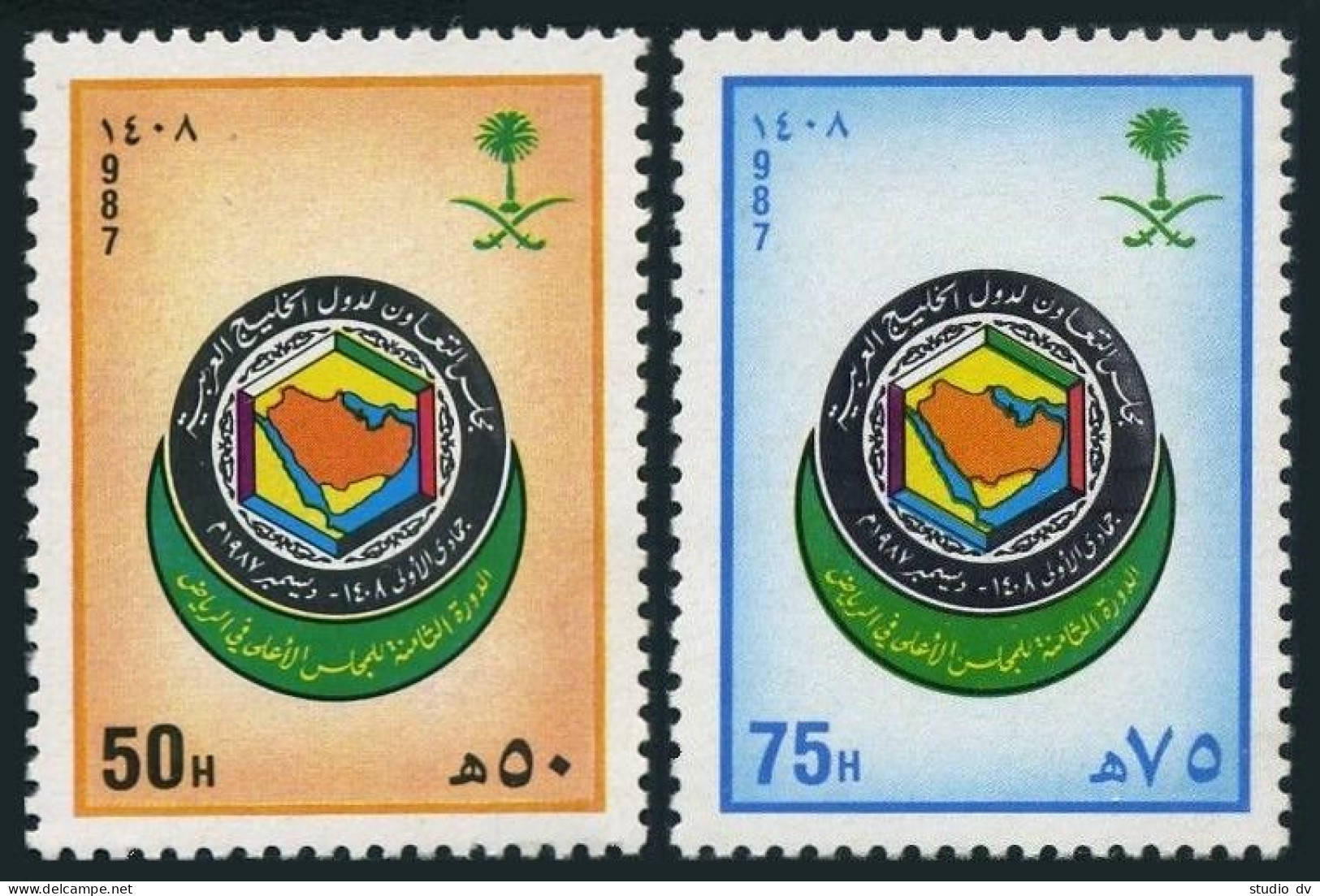 Saudi Arabia 1071-1072,MNH.Mi 904-905. Supreme Council Of Gulf Cooperation,1987. - Arabie Saoudite