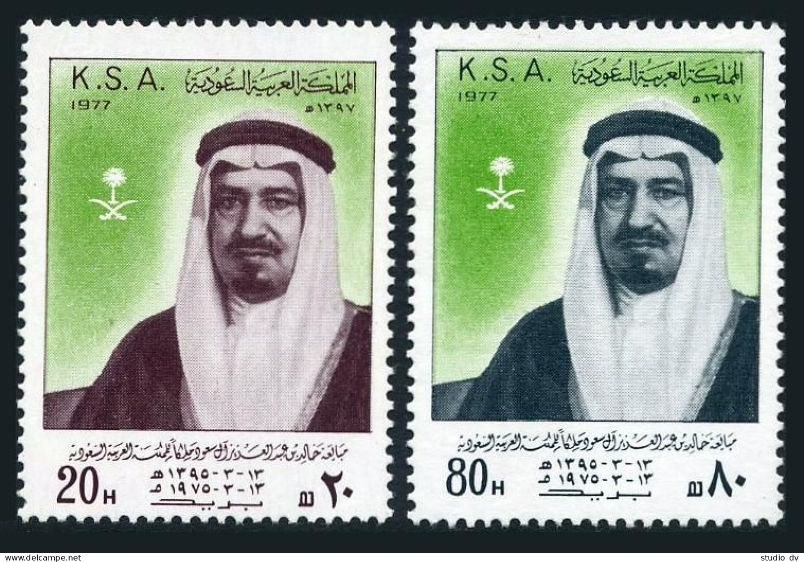 Saudi Arabia 727a-728a, MNH. Mi 622-623 Type I. King Khalid Ibn Abdul-Aziz,1977. - Saoedi-Arabië