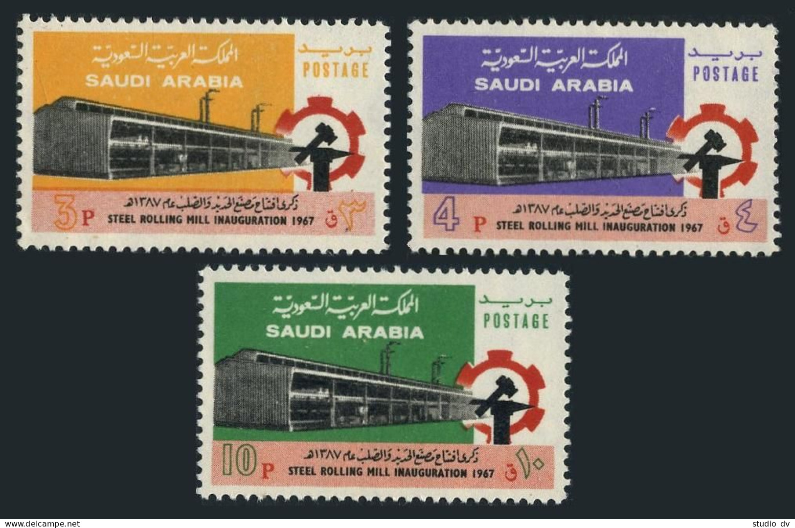 Saudi Arabia 618-620, MNH. Michel 525-527. Steel Rolling Mill, Jedda, 1970. - Arabie Saoudite