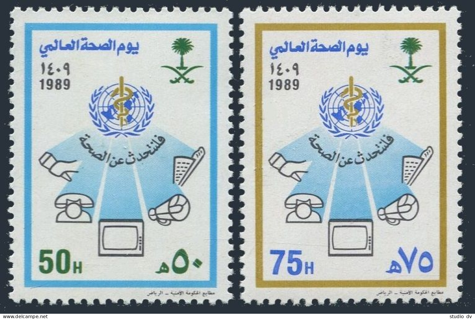 Saudi Arabia 1096-1097, MNH. Michel 941-942. World Health Day 1989. - Saudi-Arabien