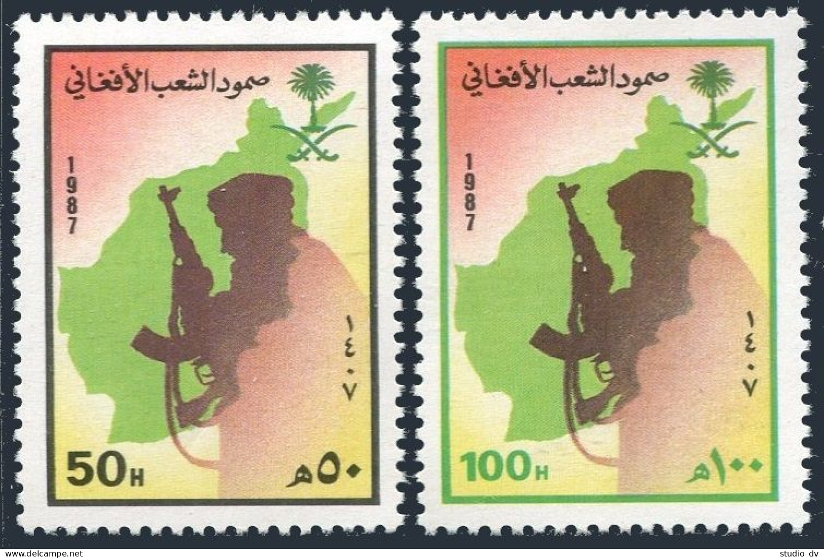 Saudi Arabia 1051-1052, MNH. Mi 883-884. Afghan Resistance Movement, 1987. Map. - Arabia Saudita