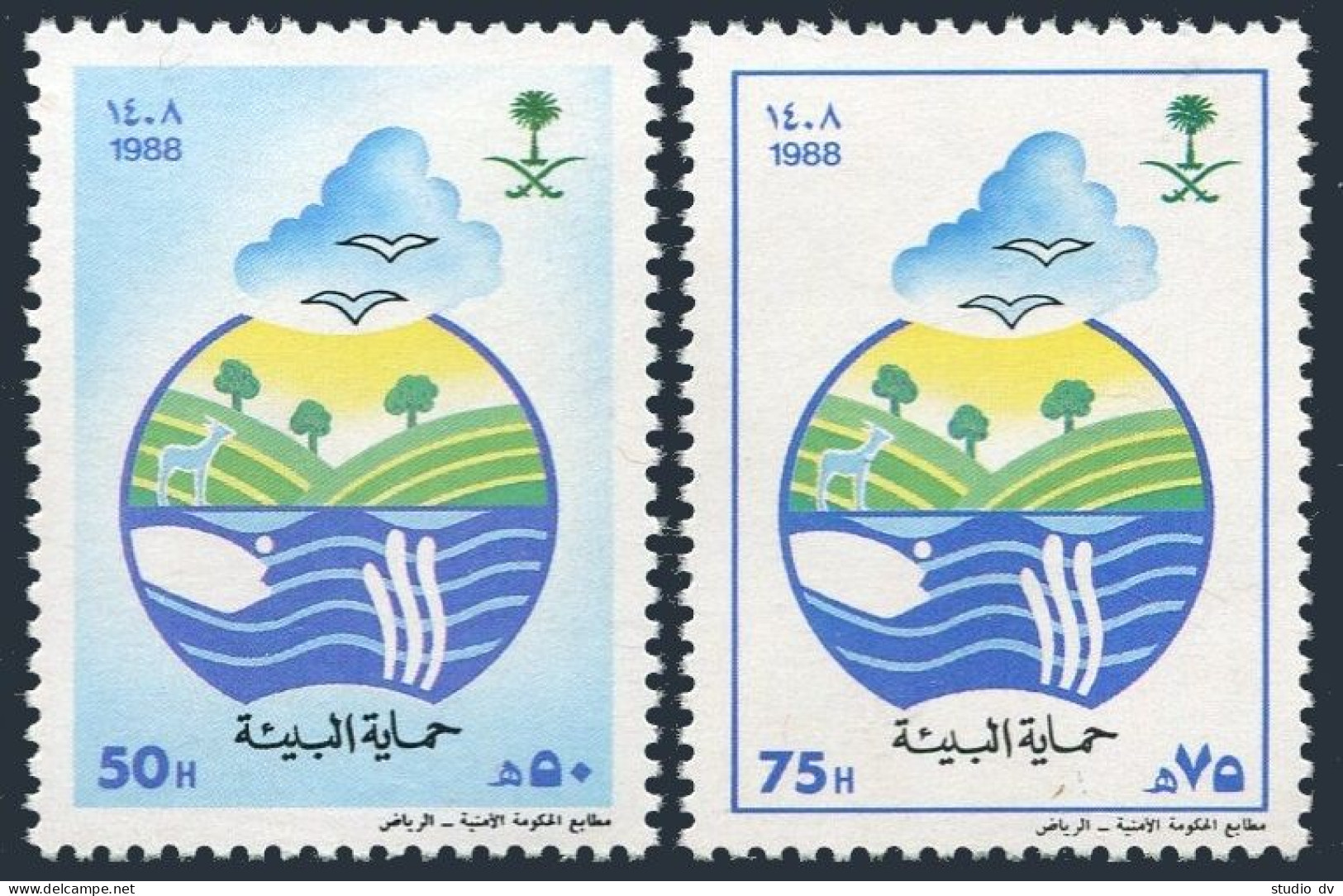 Saudi Arabia 1084-1085, MNH. Michel 919-920. Environmental Protection, 1988. - Saoedi-Arabië