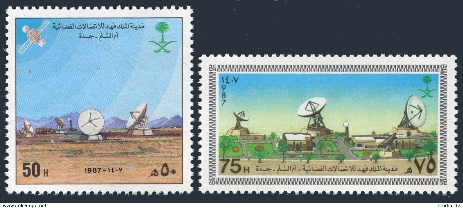 Saudi Arabia 1049-1050,MNH. Mi 880-881. King Fahd Telecommunications Center,1987 - Arabia Saudita