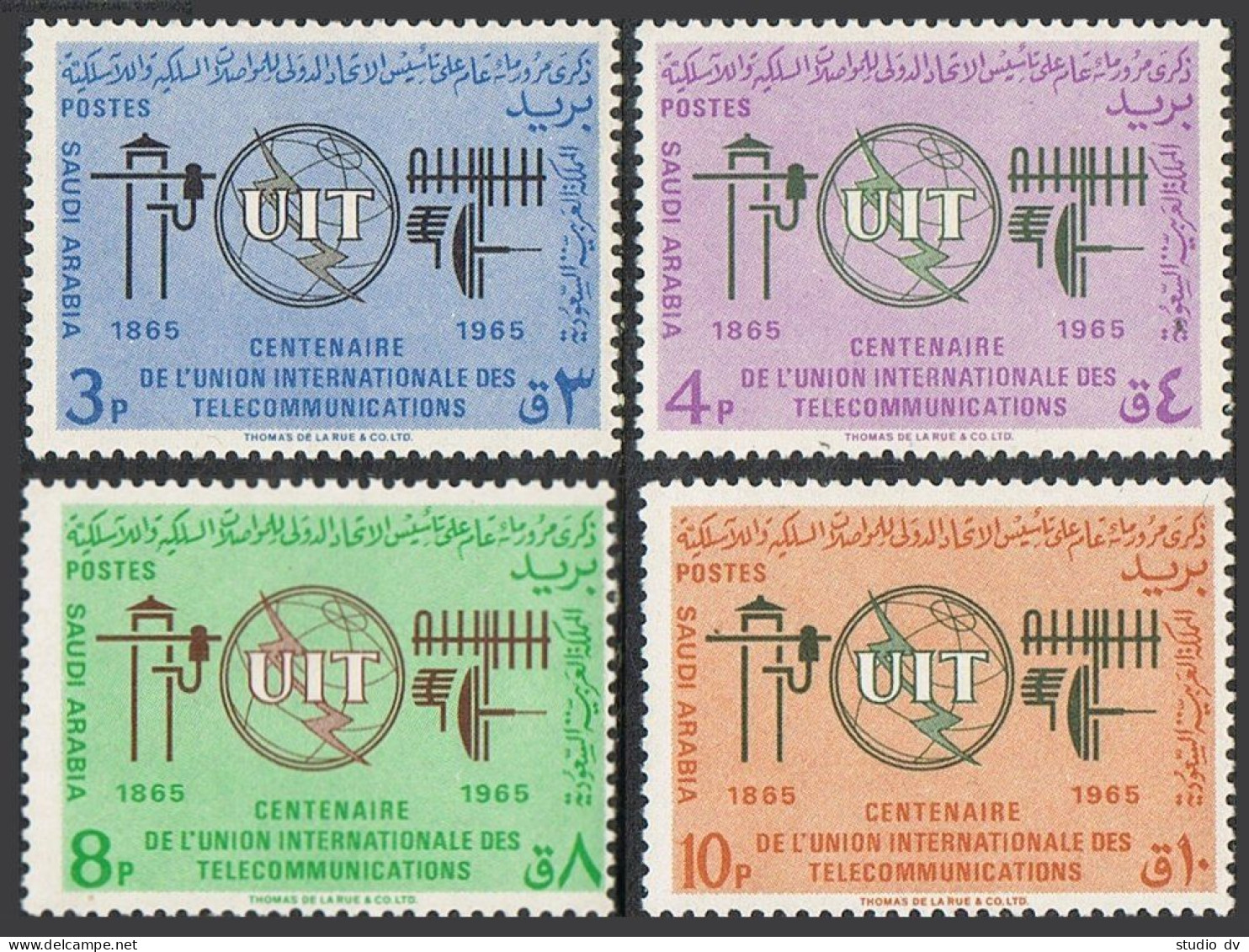 Saudi Arabia 359-362, MNH. Michel 211-214. ITU-100, 1965. - Arabia Saudita