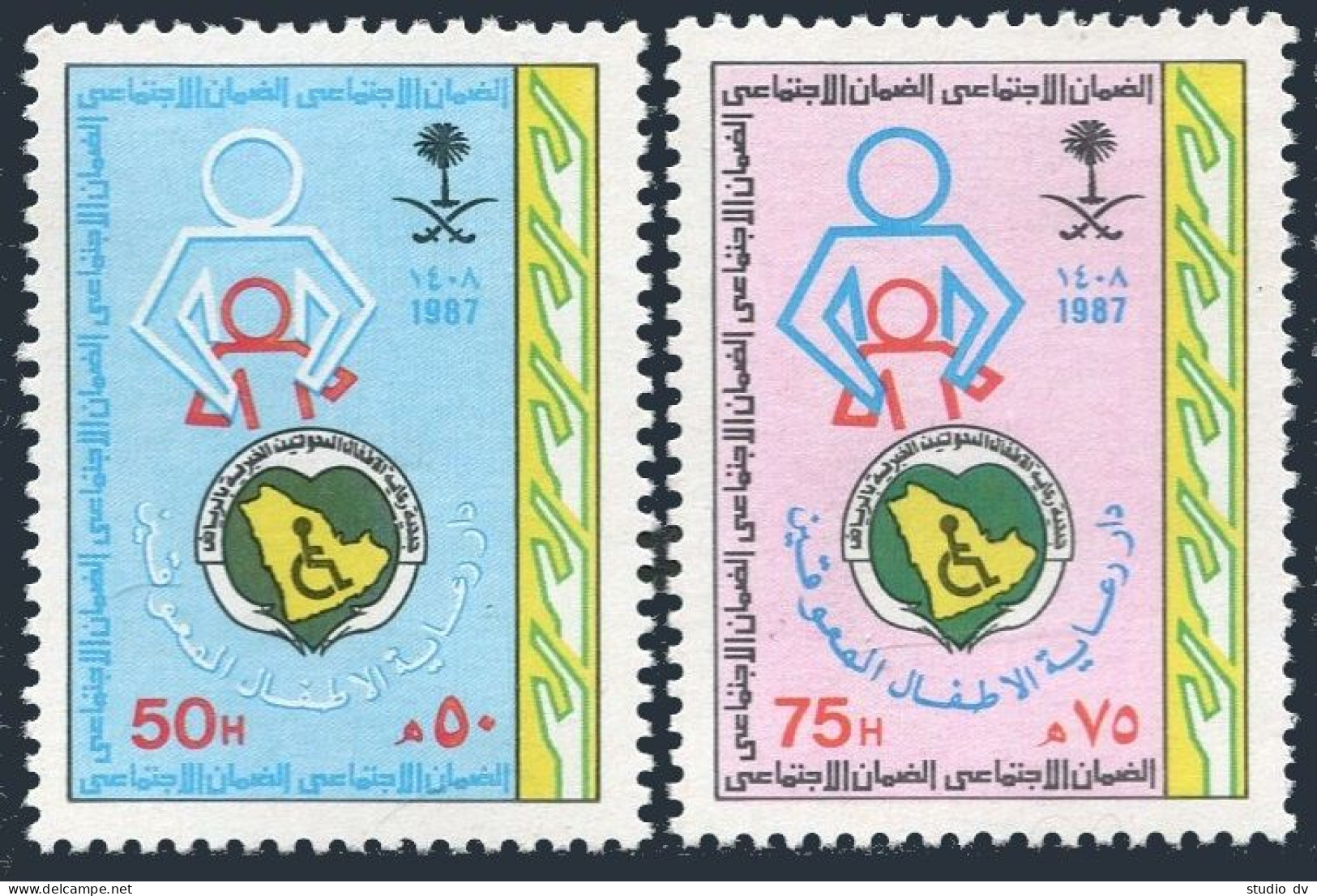 Saudi Arabia 1056-1057, MNH. Michel 889-890. Home For Disabled Children, 1987. - Arabia Saudita