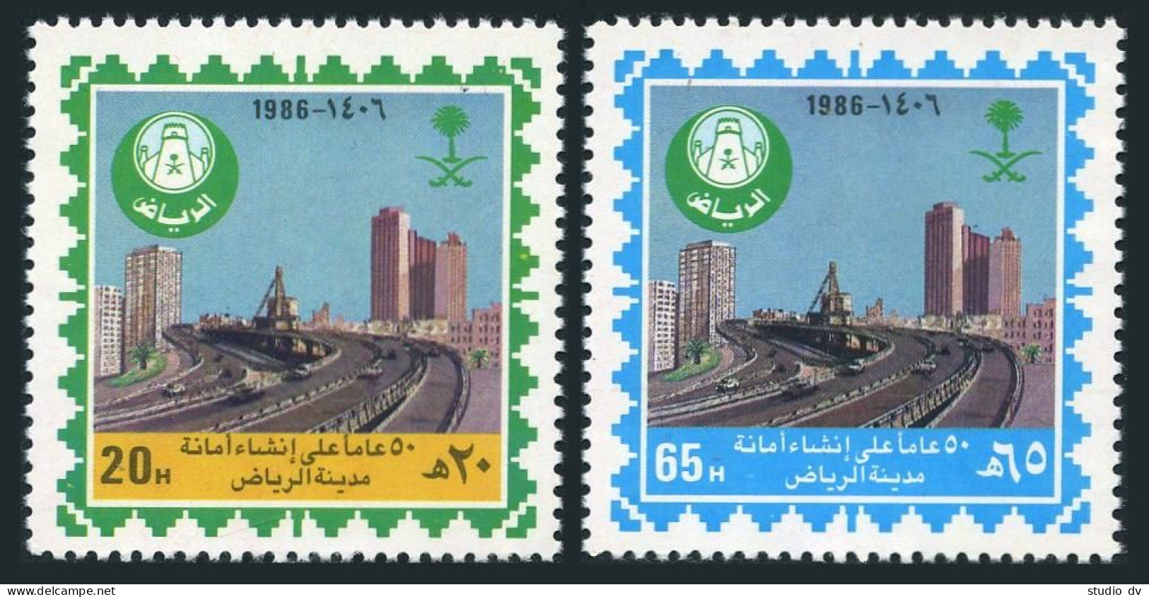 Saudi Arabia 972-973,MNH.Michel 835-836. Rijadh Municipality,50th Ann.Highway. - Arabie Saoudite