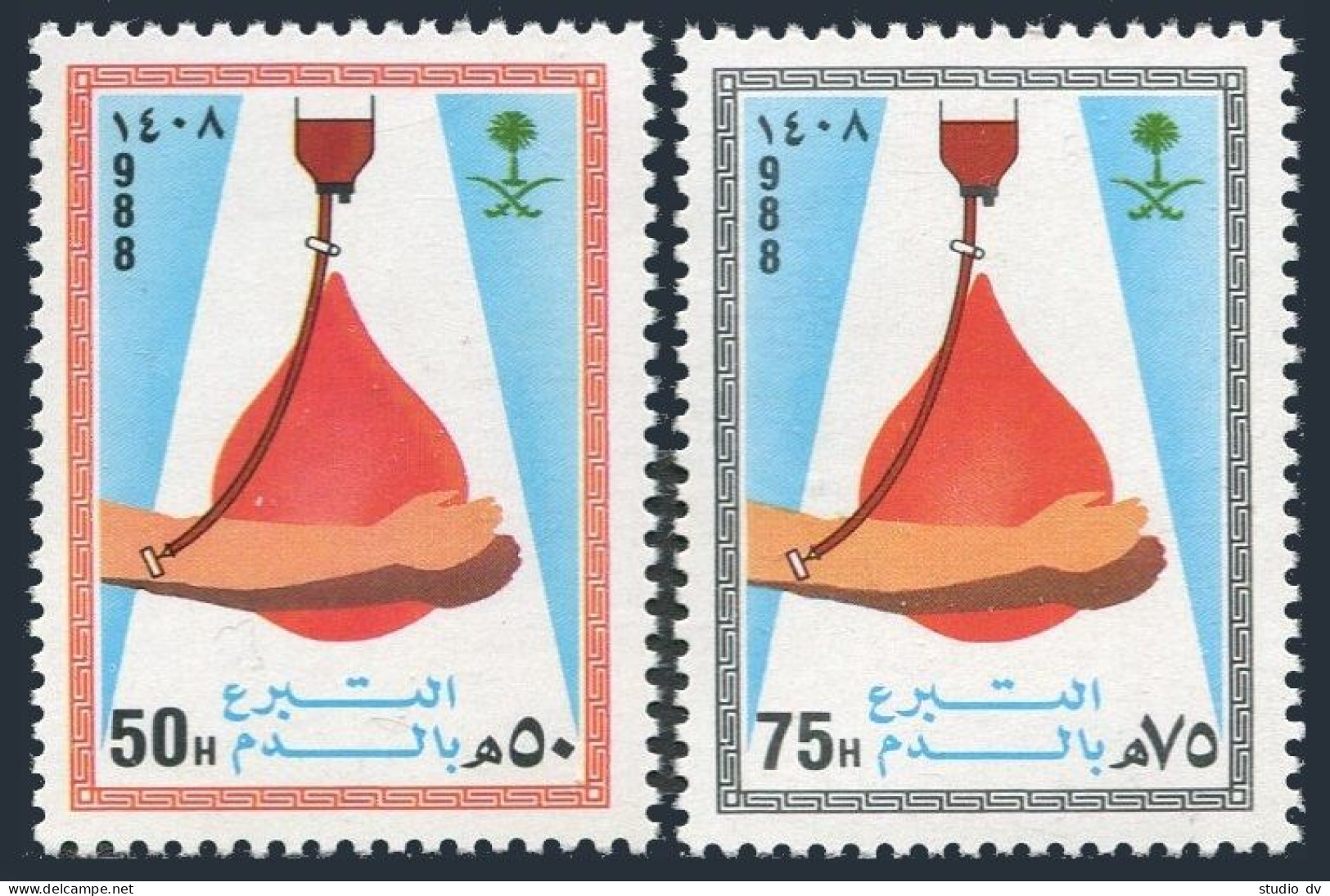 Saudi Arabia 1077-1078, MNH. Michel 912-913. Blood Donation, 1988. - Saudi Arabia