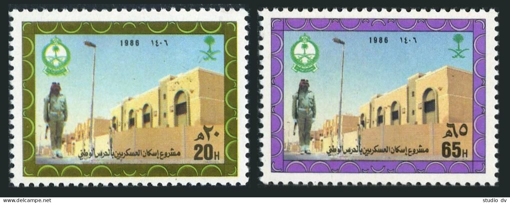 Saudi Arabia 980-981,MNH.Michel 841-842. Guard Housing Project,Riyadh,1986. - Saoedi-Arabië