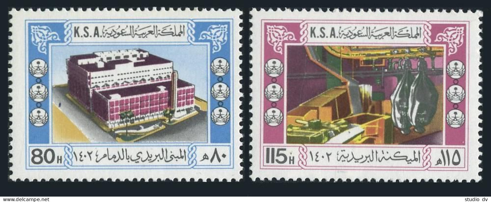 Saudi Arabia 843-844, MNH. Michel 749-750. New Regional Postal Centers, 1982. - Arabie Saoudite
