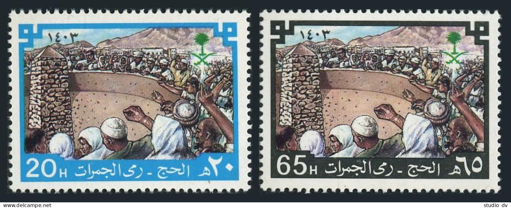 Saudi Arabia 867-868, MNH. Michel 773-774. Pilgrimage To Mecca, 1983. - Saudi Arabia