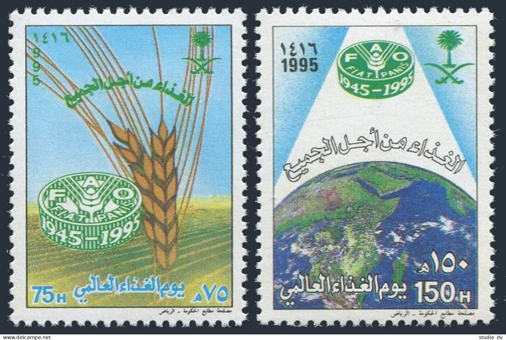 Saudi Arabia 1226-1227,MNH.Michel 1235-1236. FAO-50.1995.Wheat,Globe. - Saudi-Arabien
