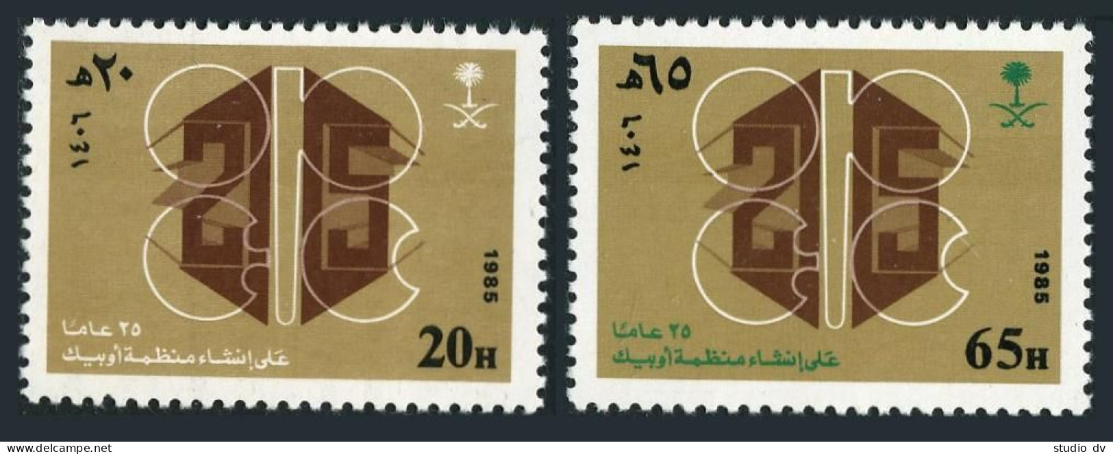 Saudi Arabia 959-960,MNH.Michel 832-833. OPEC-25,1985.Oil. - Arabie Saoudite