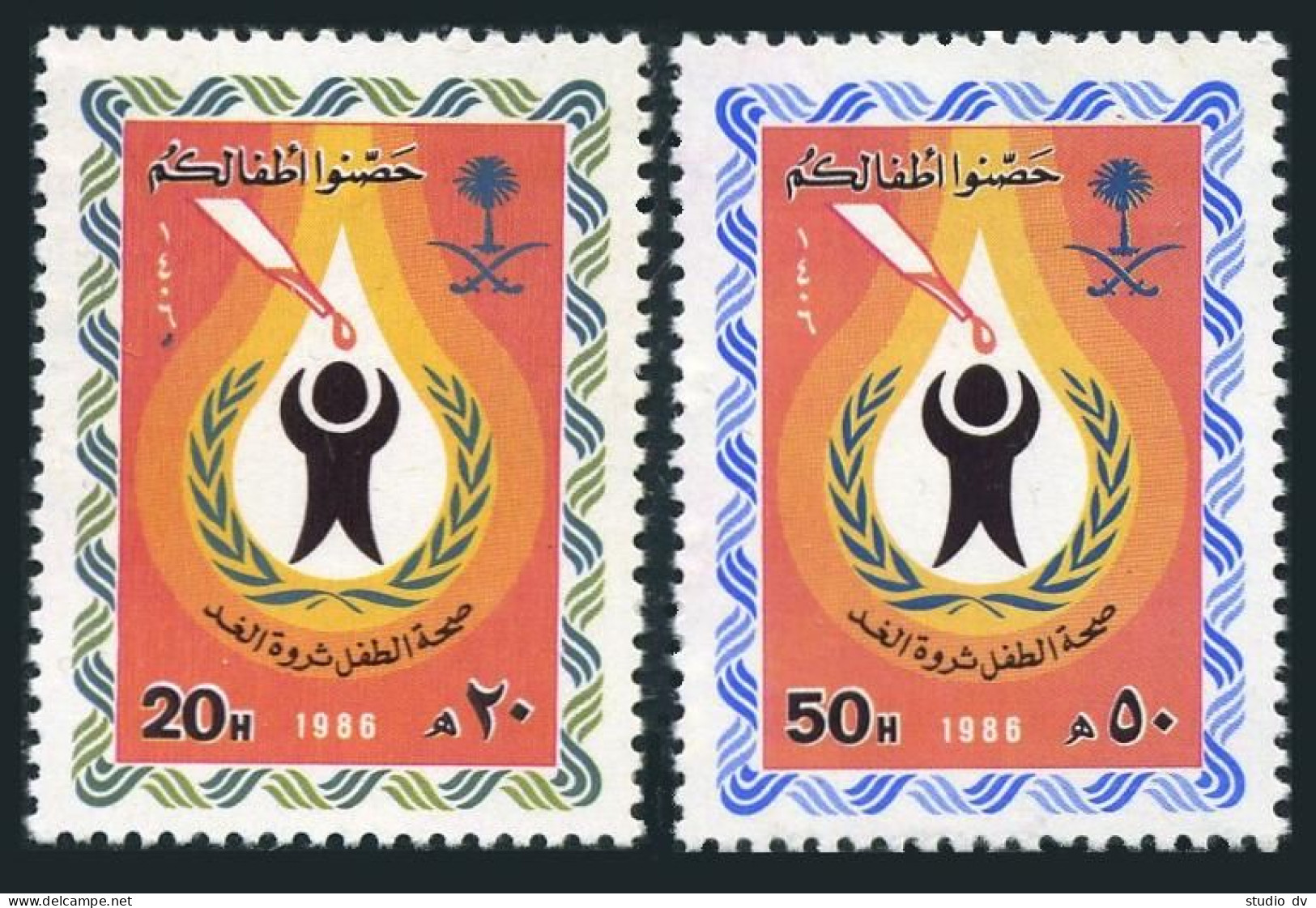 Saudi Arabia 974-975,MNH.Michel 837-838. UN Child Survival Campaign,1986. - Arabia Saudita