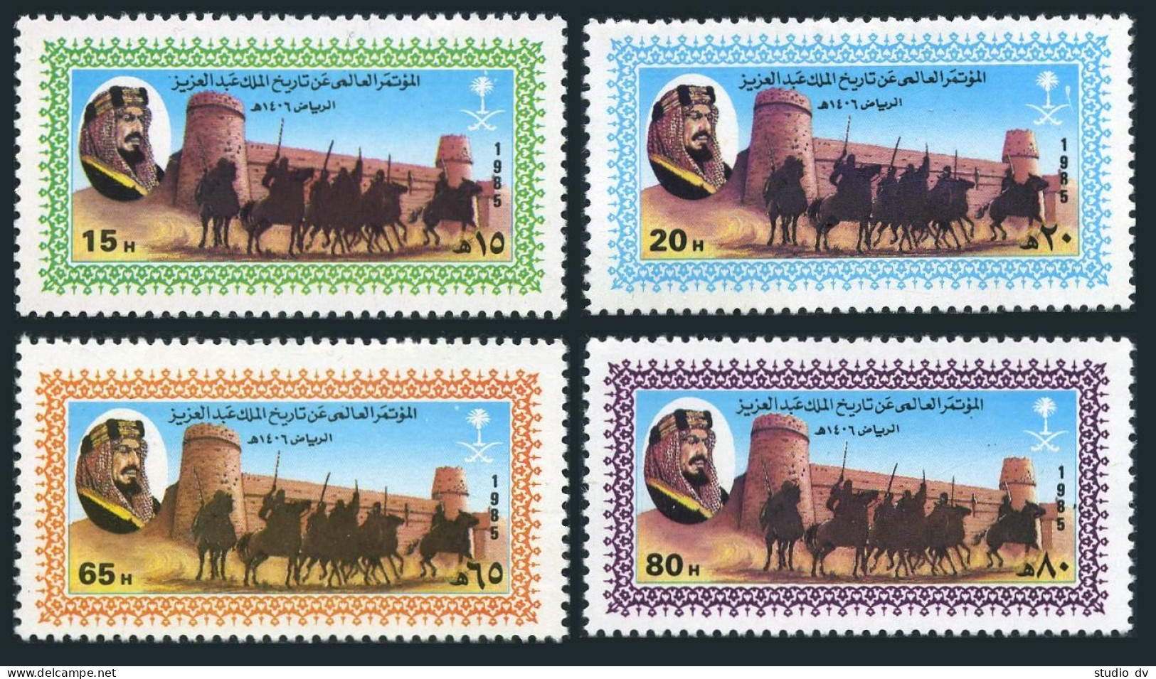 Saudi Arabia 953-956, MNH. Michel 826-829. King Abdul Aziz.Horsemen, 1985. - Saudi Arabia