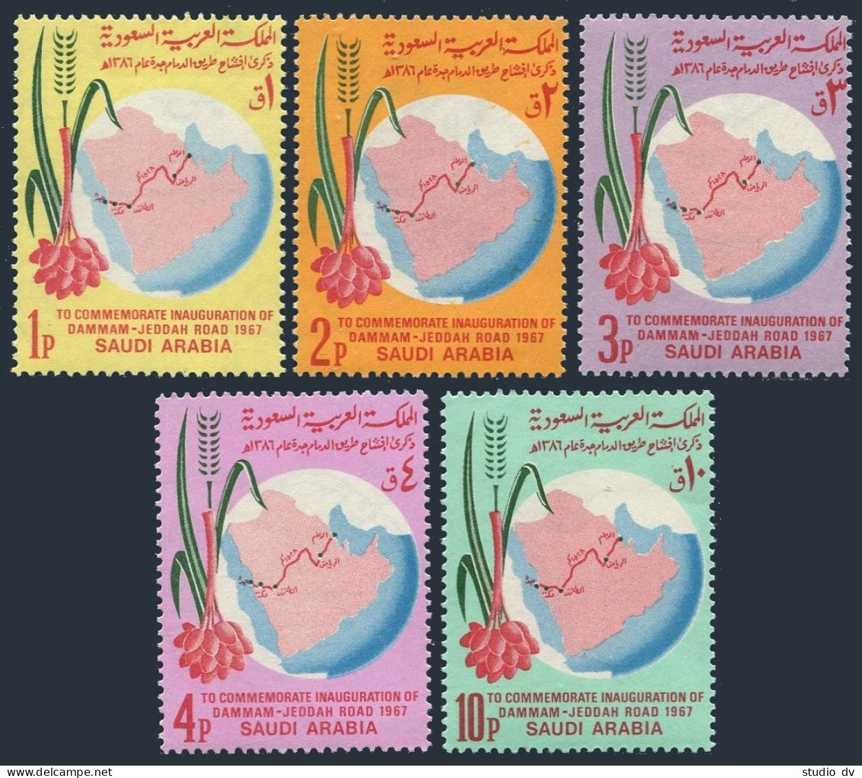 Saudi Arabia 484-488,MNH. Mi 394-398. Trans Saudi Arabia Highway,1968.Map,dates. - Saoedi-Arabië