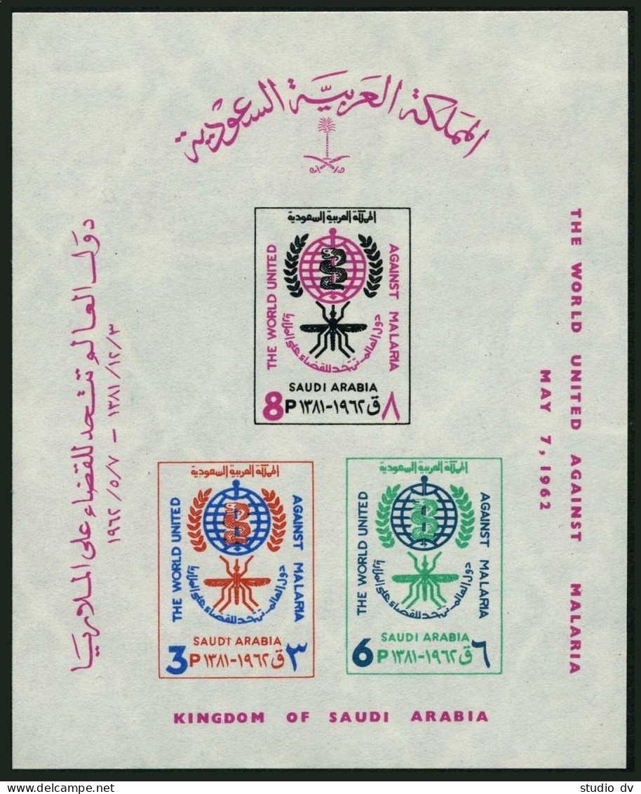 Saudi Arabia 252-254,254a Sheet, MNH. Mi 127-129,Bl.4. WHO Against Malaria,1962. - Saudi Arabia